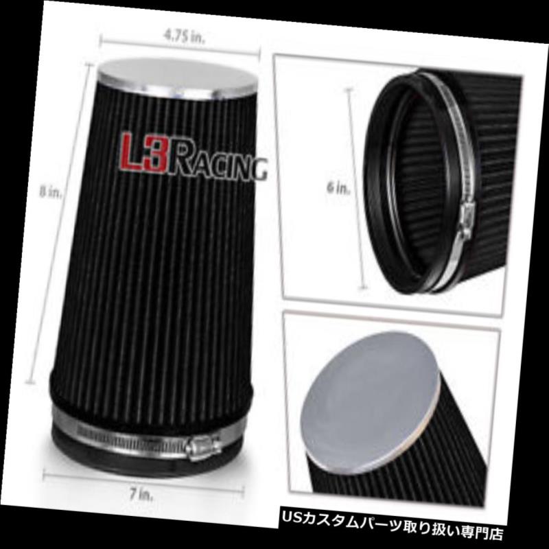 USエアインテーク インナーダクト BLACK 6 \