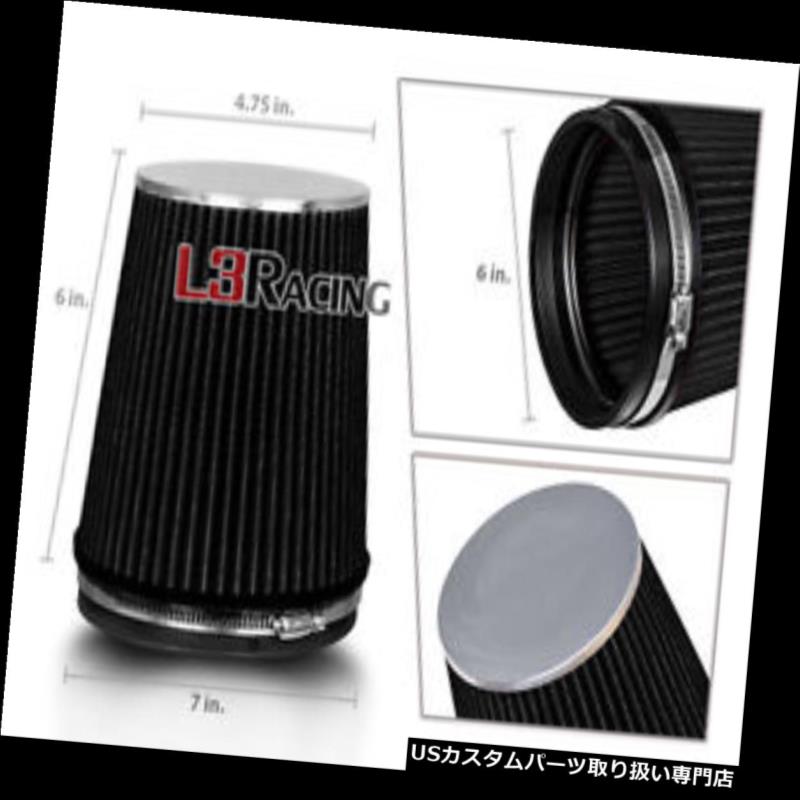 USエアインテーク インナーダクト 黒い6インチ6 \