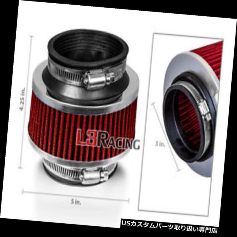 USエアインテーク インナーダクト 3 \