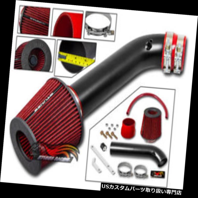 USエアインテーク インナーダクト 93-97シビックデルソルSシVtec 1.6L用マットエアーインダクションインテーク+ドライフィルター MATTE AIR INDUCTION INTAKE + DRY FILTER FOR 93-97 Civic Del Sol S Si Vtec 1.6L 【並行輸入品】