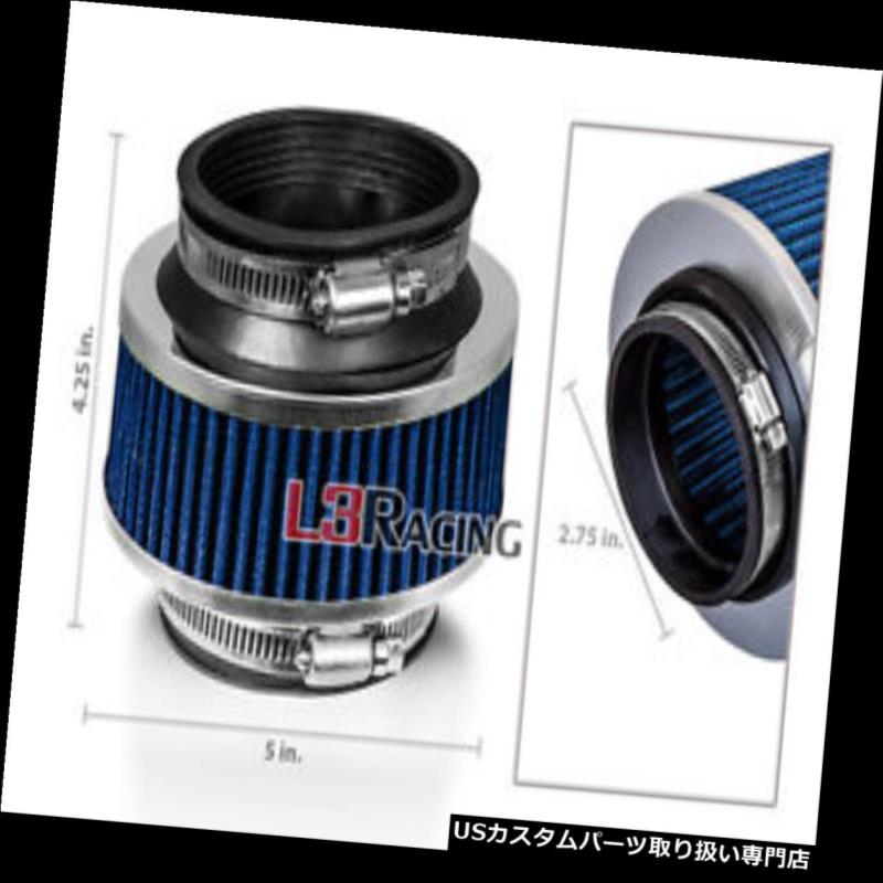 USエアインテーク インナーダクト 2.75 \