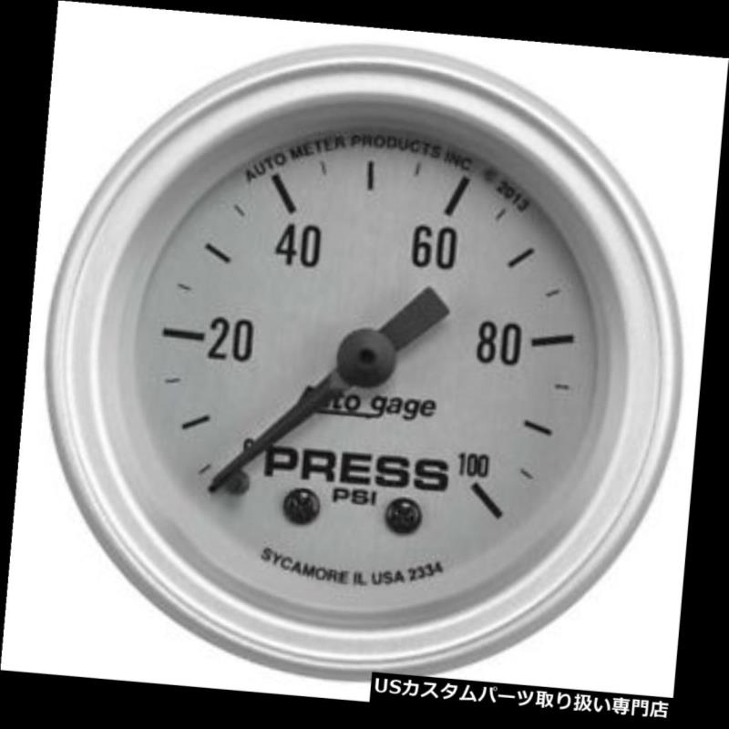 USタコメーター オートメーター2334オートゲージメカニカルオイルプレッシャーゲージ Auto Meter 2334 Auto Gage Mechanical Oil Pressure Gauge 【並行輸入品】