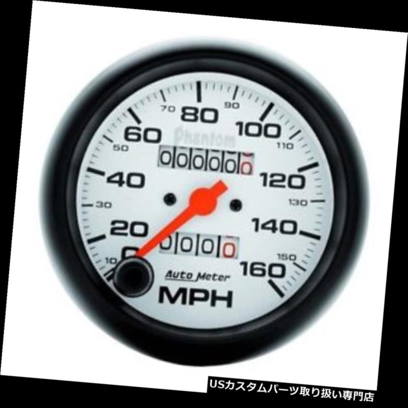 USタコメーター 自動メーター5893ファントム機械式スピードメーター、160 MPH、3-3 / 8インチ Auto Meter 5893 Phantom Mechanical Speedometer, 160 MPH, 3-3/8 Inch 【並行輸入品】