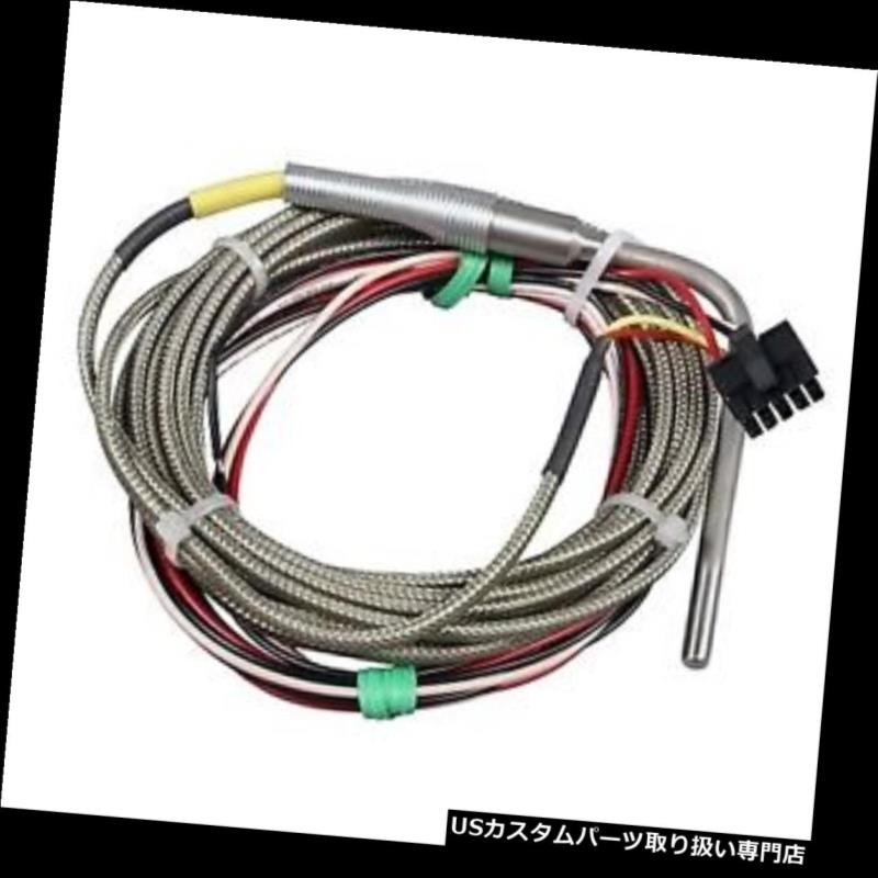 USタコメーター オートメーター5251交換用プローブおよびハーネスアセンブリステッパー高温計 Auto Meter 5251 Replacement Probe and Harness Assembly Stepper Pyrometer 【並行輸入品】
