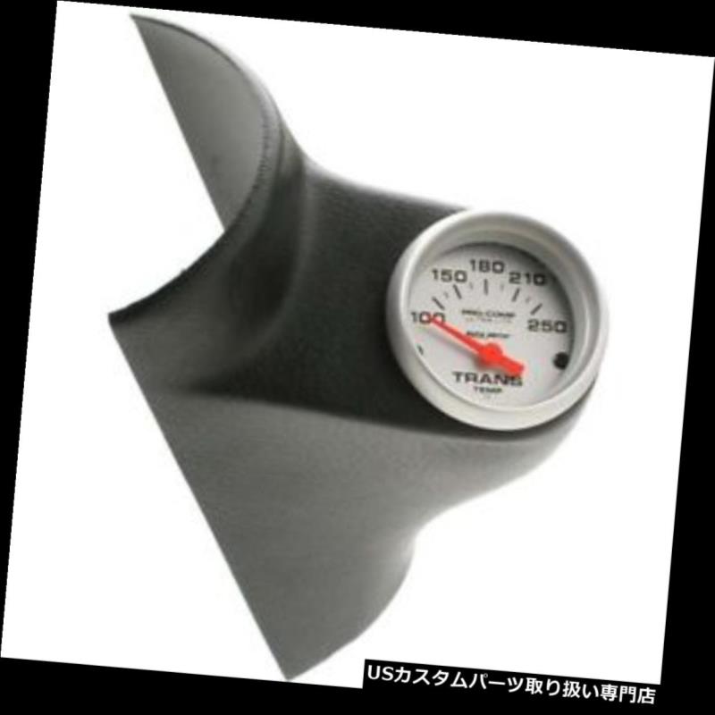 話題の行列 USタコメーター オートメーター7073ウルトラライトシングルゲージピラーキット 99-07パワーストローク Auto Meter 7073 Ultra-Lite Single Gauge Pillar Kit, 99-07 Powerstroke gastronomycyprus.com