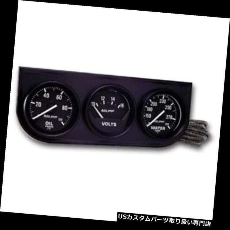 USタコメーター オートメーター2397自動ゲージ3ゲージコンソール、オイル/ボルト/水 Auto Meter 2397 Auto Gage 3 Gauge Console, Oil/Volt/Water 【並行輸入品】