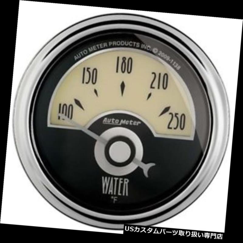 USタコメーター オートメーター1136クルーザーAD空芯水温計 Auto Meter 1136 Cruiser AD Air-Core Water Temperature Gauge 【並行輸入品】