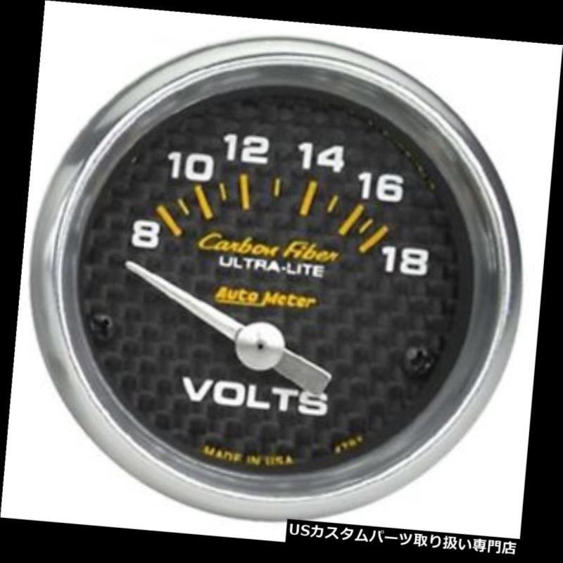 USタコメーター 自動計4791炭素繊維の空芯の電圧計のゲージ、2-1 / 16インチ Auto Meter 4791 Carbon Fiber Air-Core Voltmeter Gauge, 2-1/16 Inch 【並行輸入品】