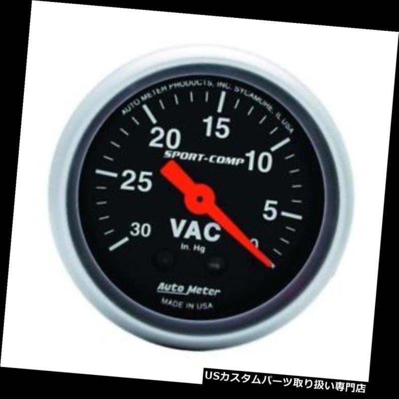 USタコメーター オートメーター3384スポーツコンプメカニカルバキュームゲージ、2-1 / 16インチ Auto Meter 3384 Sport-Comp Mechanical Vacuum Gauge, 2-1/16 Inch 【並行輸入品】