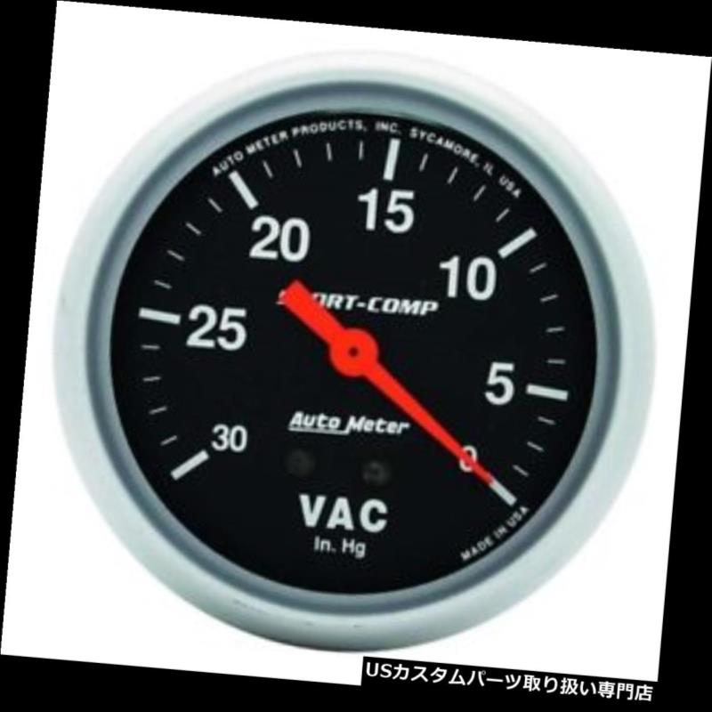 USタコメーター オートメーター3484スポーツコンプ機械式真空計、2-5 / 8インチ Auto Meter 3484 Sport-Comp Mechanical Vacuum Gauge, 2-5/8 Inch 【並行輸入品】