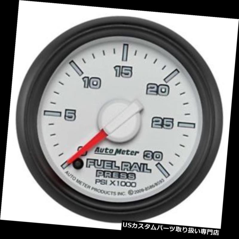 USタコメーター オートメーター8593 Gen3ダッジデジタルステッパーモーターフューエルレールプレスゲージ Auto Meter 8593 Gen3 Dodge Digital Stepper Motor Fuel Rail Press Gauge 車用品 | bgkitchenbath.com
