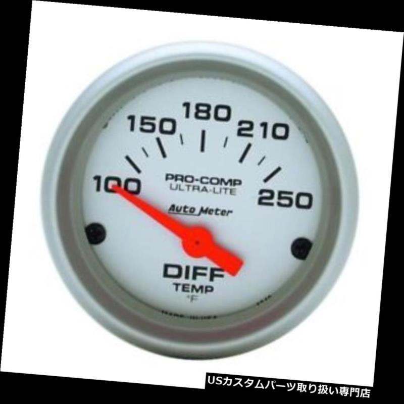 USタコメーター オートメーター4349ウルトラライト空芯差動温度計 Auto Meter 4349 Ultra-Lite Air-Core Differential Temperature Gauge 【並行輸入品】