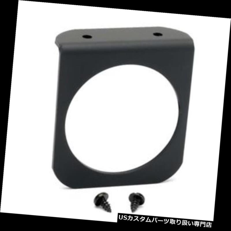 USタコメーター オートメーター3231 1穴アルミゲージパネルマウント、2-5 / 8インチ Auto Meter 3231 1-Hole Aluminum Gauge Panel Mount, 2-5/8 Inch 【並行輸入品】