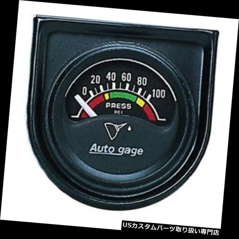 USタコメーター オートメーター2354オートゲージ電気油圧ゲージ AutoMeter 2354 Autogage Electric Oil Pressure Gauge 【並行輸入品】