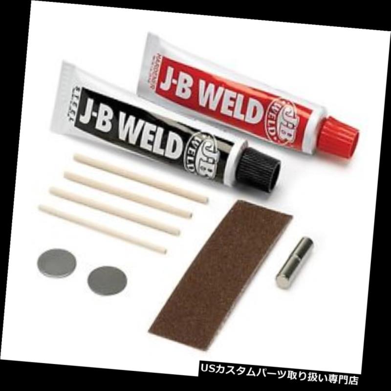 USタコメーター AUTO METER 5259デュアルチャンネルプレイバックタック用マグネットキット AUTO METER 5259 MAGNET KIT FOR DUAL CHANNEL PLAYBACK TACH 【並行輸入品】 26,956円