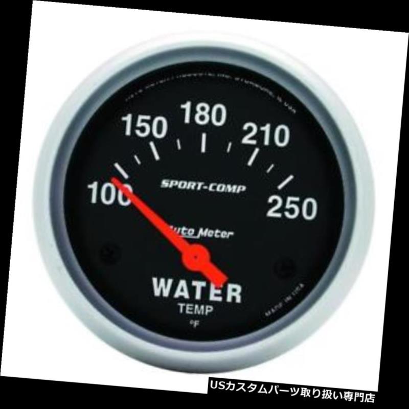 USタコメーター オートメーター3531スポーツコンプ空芯水温計 Auto Meter 3531 Sport-Comp Air-Core Water Temperature Gauge 【並行輸入品】