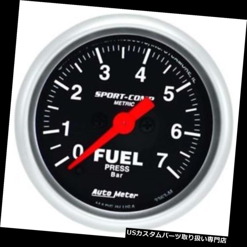 USタコメーター オートメーター3363-Mスポーツコンプデジタルステッピングモーター燃料圧力計 Auto Meter 3363-M Sport-Comp Digital Stepper Motor Fuel Pressure Gauge 【並行輸入品】