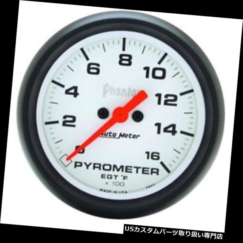 USタコメーター オートメーター5844ファントムデジタルステッピングモーター高温計 Auto Meter 5844 Phantom Digital Stepper Motor Pyrometer Gauge 【並行輸入品】