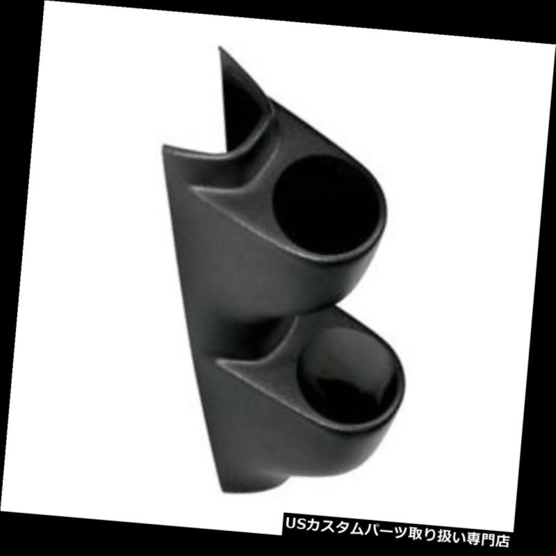 USタコメーター オートメーター20600デュアルゲージピラーポッド、Eclipse / Talon / レーザー、2-1 / 16 Auto Meter 20600 Dual Gauge Pillar Pod, Eclipse/Talon/Laser, 2-1/16 【並行輸入品】