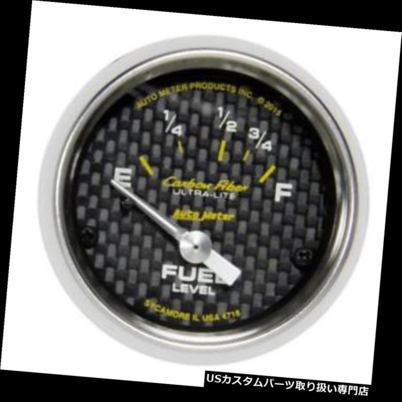 USタコメーター オートメーター4718炭素繊維燃料レベルゲージ2-1 / 16 16/158オーム Auto Meter 4718 Carbon Fiber Fuel Level Gauge 2-1/16 16/158 Ohm 【並行輸入品】