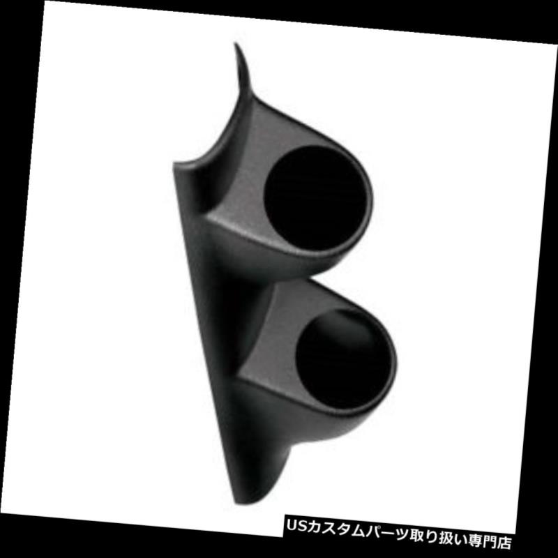 USタコメーター オートメーター10210デュアルゲージピラーポッド、93-02 Camaro / Firebird d、2-1 / 16 Auto Meter 10210 Dual Gauge Pillar Pod, 93-02 Camaro/Firebird, 2-1/16 【並行輸入品】