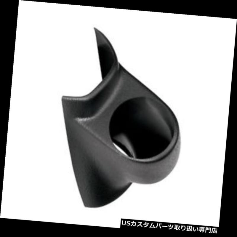 USタコメーター オートメーター20431シングルゲージピラーポッド、96-00 Honda Civic EK、2-1 / 16 Auto Meter 20431 Single Gauge Pillar Pod, 96-00 Honda Civic EK, 2-1/16 【並行輸入品】