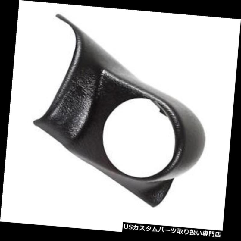 USタコメーター オートメーター20675シングルゲージピラーポッド、93-95マツダRX-7 FD、2-1 / 16 Auto Meter 20675 Single Gauge Pillar Pod, 93-95 Mazda RX-7 FD, 2-1/16 【並行輸入品】 29,948円
