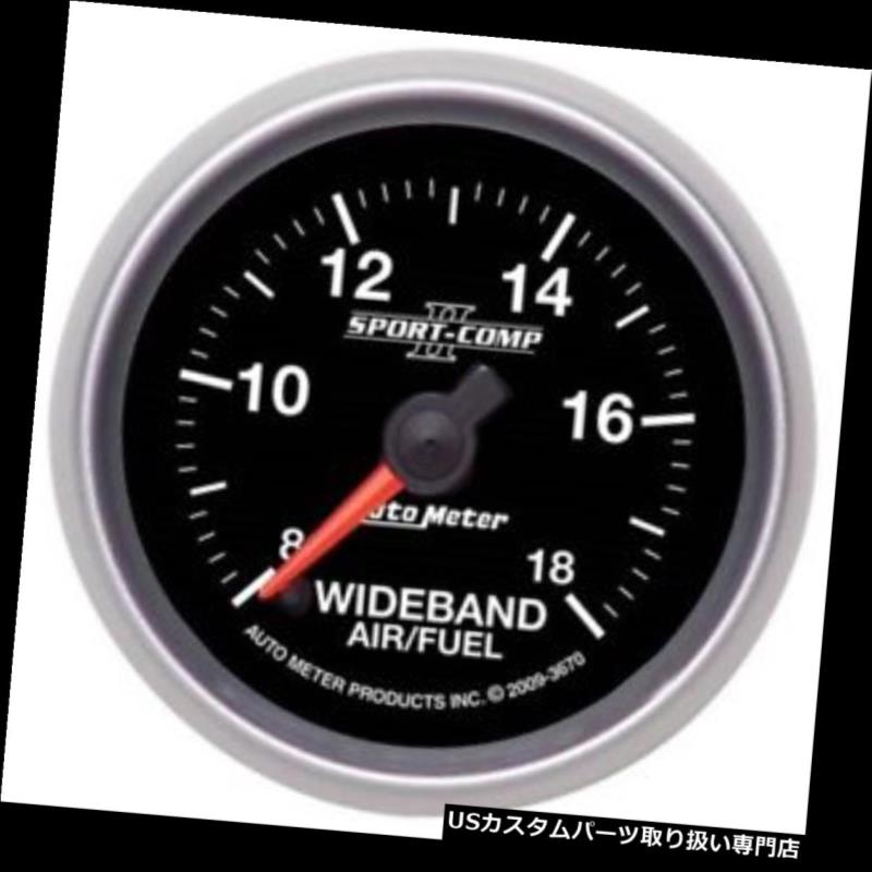 USタコメーター オートメーター3670スポーツコンプIIデジタルステッピングモーター広帯域AFRゲージ Auto Meter 3670 Sport-Comp II Digital Stepper Motor Wideband AFR Gauge 【並行輸入品】