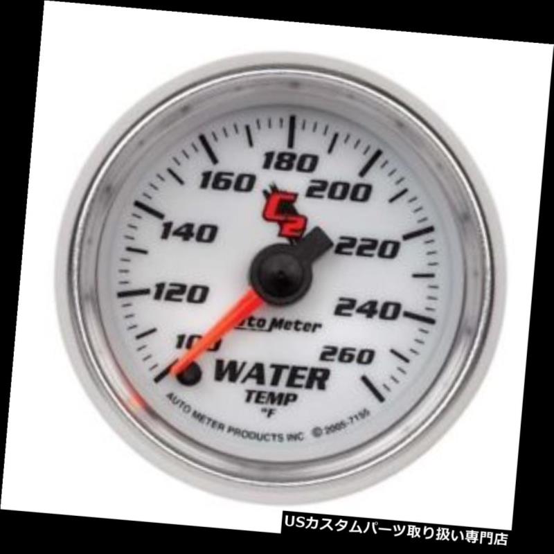 早割クーポン メーター C2デジタルステッピングモーター水温計 自動メーター7155 Usタコメーター Auto Gauge Temperature Water Motor Stepper Digital C2 7155 Meter Orchidmattress Com