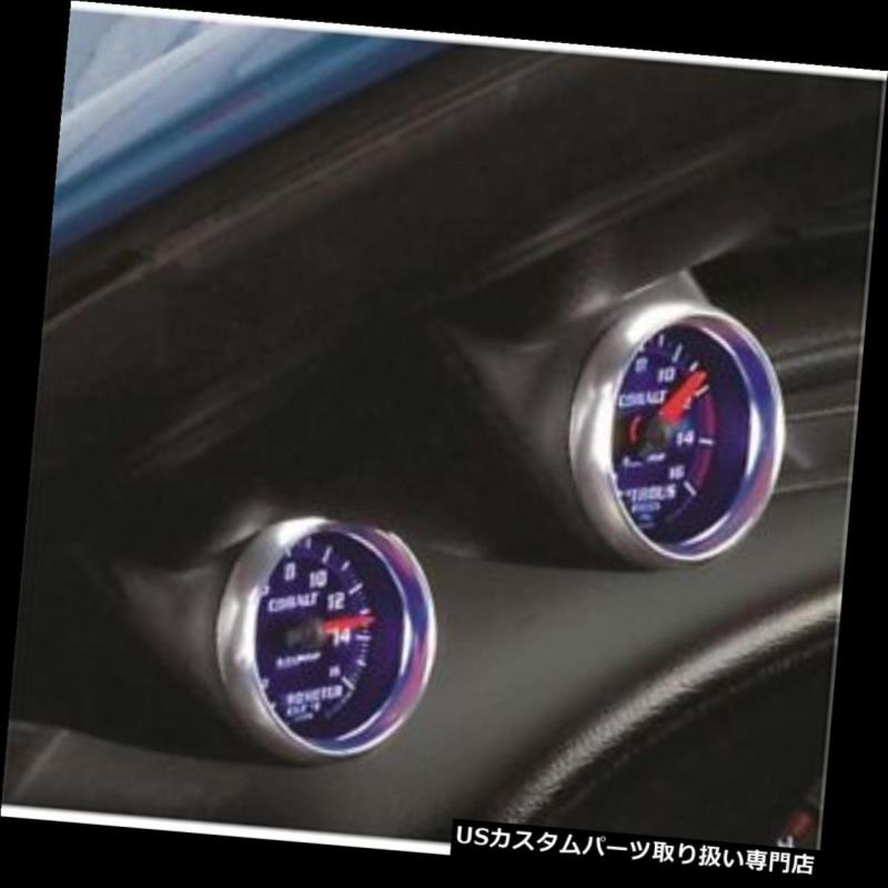 USタコメーター オートメーター10122デュアルゲージピラーポッド、03-04マスタングクーペ、2-1 / 16インチ Auto Meter 10122 Dual Gauge Pillar Pod, 03-04 Mustang Coupe, 2-1/16 In 【並行輸入品】