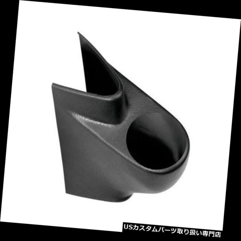 USタコメーター オートメーターピラーゲージポッドシングル2 1/16フォードF-250スーパーデューティ15307 Autometer Pillar Gauge Pod Single 2 1/16 Ford F-250 Super Duty 15307 【並行輸入品】