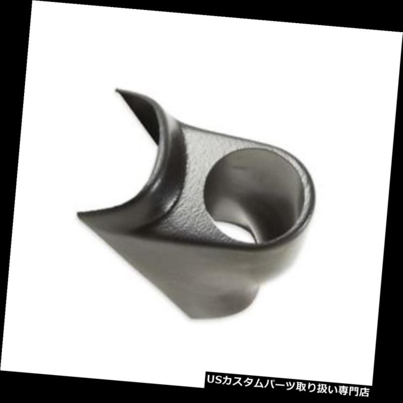USタコメーター オートメーター20681シングルゲージピラーポッド、91-95トヨタMR2、2-1 / 16インチ。 Auto Meter 20681 Single Gauge Pillar Pod, 91-95 Toyota MR2, 2-1/16 In. 【並行輸入品】