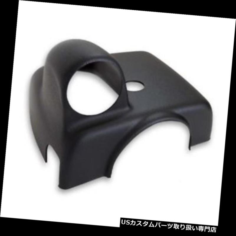 USタコメーター 自動メーター15013単一ゲージステアリングコラムポッド、2003 - 09年ダッジラム Auto Meter 15013 Single Gauge Steering Column Pod, 2003-09 Dodge Ram 【並行輸入品】