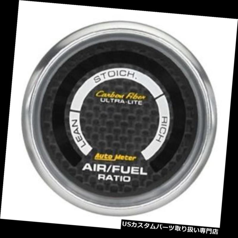 USタコメーター 自動メートル4775の炭素繊維デジタル狭帯域の空気/燃料の比率のゲージ Auto Meter 4775 Carbon Fiber Digital Narrowband Air/Fuel Ratio Gauge 【並行輸入品】