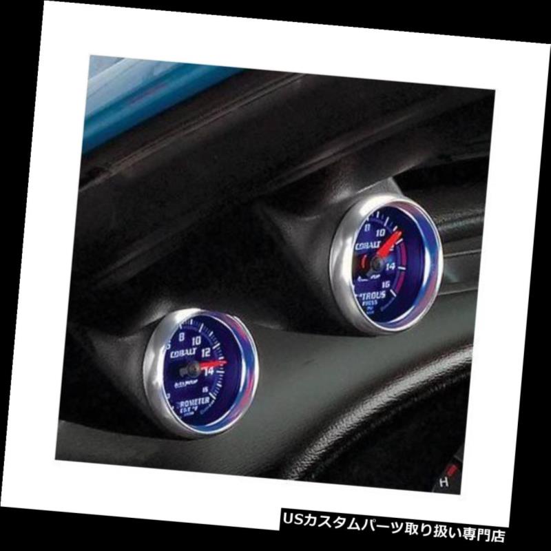 USタコメーター オートメーターピラーゲージポッドデュアル2 1/16フォードマスタング10122 Autometer Pillar Gauge Pod Dual 2 1/16 Ford Mustang 10122 【並行輸入品】