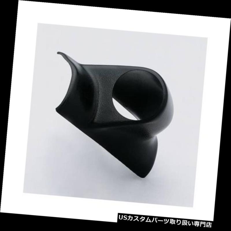 USタコメーター オートメーターピラーゲージポッドシングル2 1/16フィットホンダプレリュード20437 Autometer Pillar Gauge Pod Single 2 1/16 Fits Honda Prelude 20437 【並行輸入品】