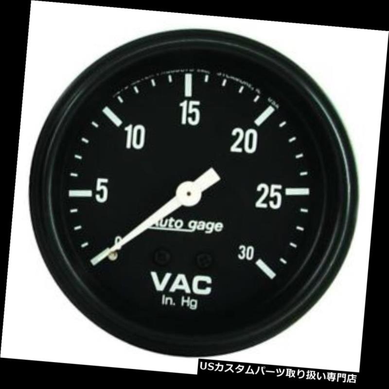 USタコメーター 自動メートル2317の自動ゲージの機械真空計、2-5 / 8インチ Auto Meter 2317 Auto Gage Mechanical Vacuum Gauge, 2-5/8 Inch 【並行輸入品】
