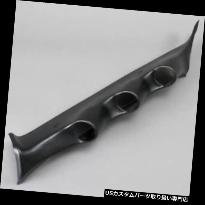 USタコメーター オートメーター17313フルトリプルAピラー、2 - 1/16 \
