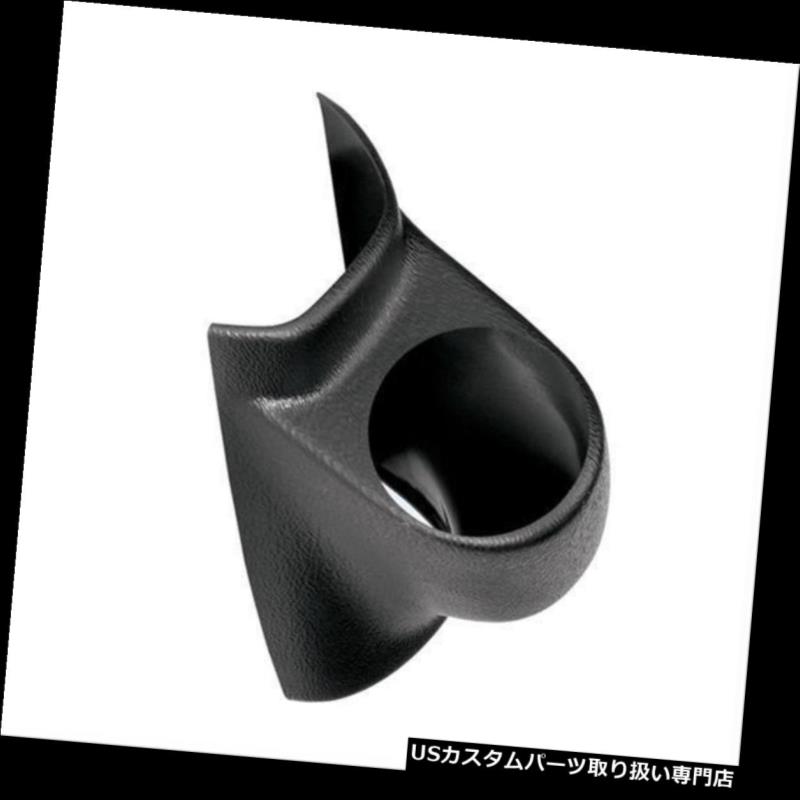 USタコメーター オートメーターピラーゲージポッドシングル2 1/16シボレーS10 15114 Autometer Pillar Gauge Pod Single 2 1/16 Chevrolet S10 15114 【並行輸入品】