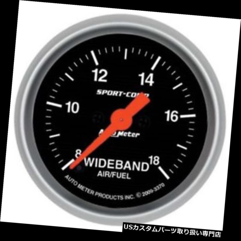 USタコメーター オートメーター3370スポーツコンプデジタルステッピングモーター広帯域AFRゲージ Auto Meter 3370 Sport-Comp Digital Stepper Motor Wideband AFR Gauge 【並行輸入品】