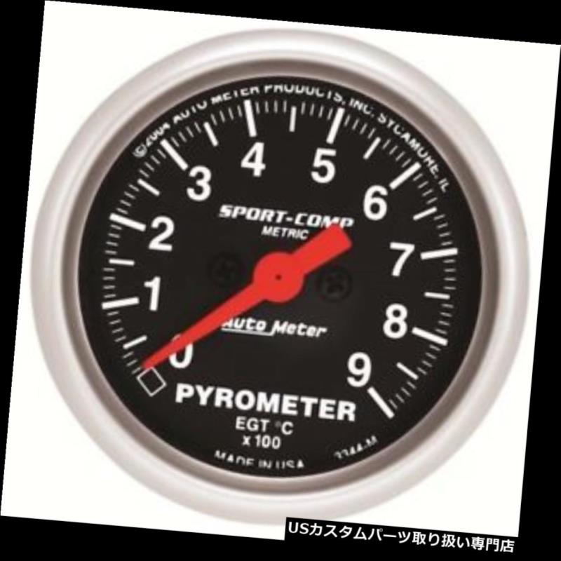 桜瑪瑙 オートメーター autometer デジタルプロシフトシステム タコ