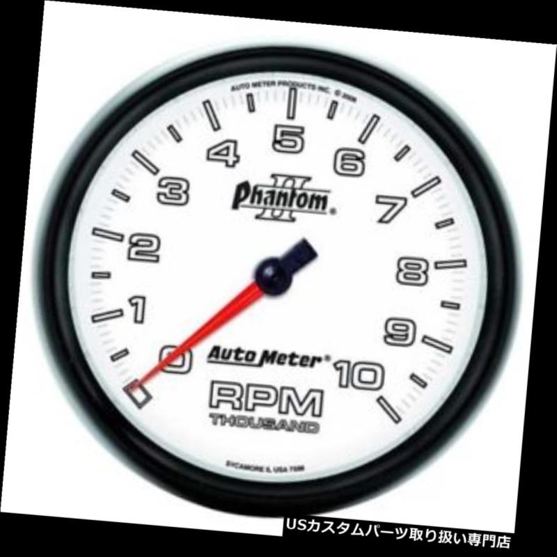 USタコメーター オートメーター7598ファントムII空芯インダッシュタコメーター、10k RPM、 Auto Meter 7598 Phantom II Air-Core In-Dash Tachometer, 10k RPM, 【並行輸入品】