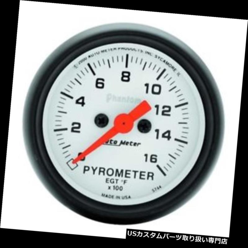 メーター 21新商品 Gauge Pyrometer Motor Stepper Digital Phantom 5744 Meter Auto オートメーター5744ファントムデジタルステッピングモーター高温計 Usタコメーター Www Sabaogalo Com Br