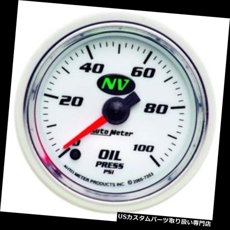 日本初の Usタコメーター Gauge Pressure Oil Motor Stepper Digital Nv 7353 Meter Auto Nv デジタルステッパーモーター油圧ゲージ オートメーター7353 Usdm 0153 232 Balticatextil Com