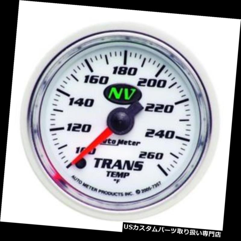 USタコメーター オートメーター7357 NVデジタルステッピングモータートランスミッション温度計 Auto Meter 7357 NV Digital Stepper Motor Transmission Temp Gauge 【並行輸入品】
