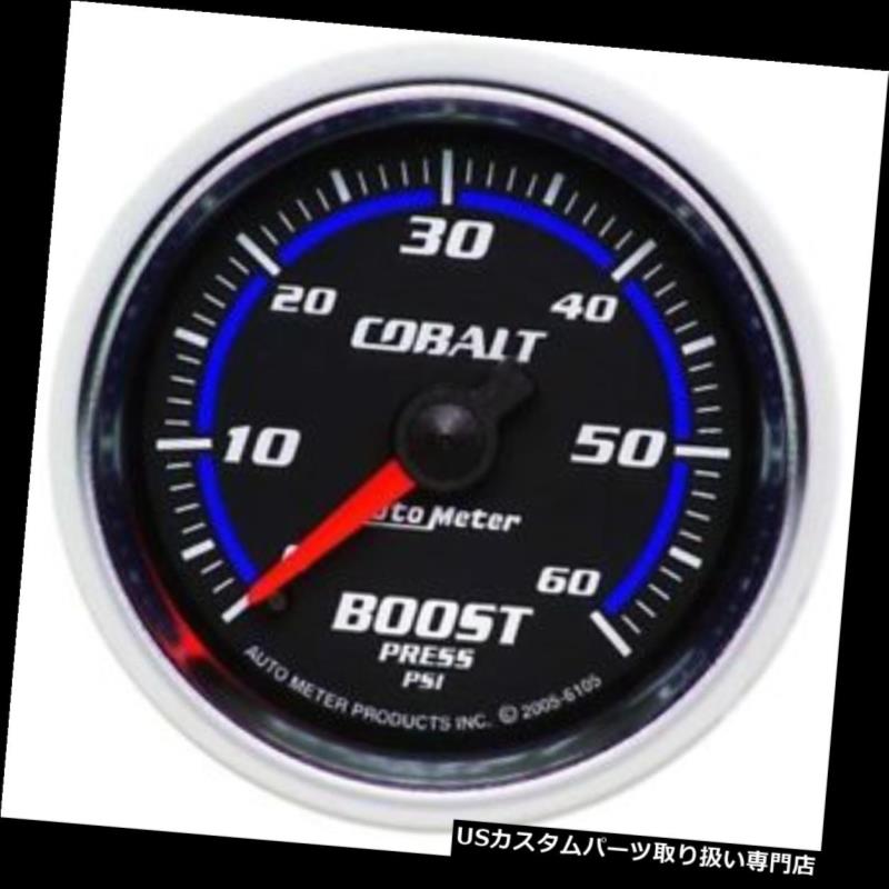 USタコメーター オートメーター6105コバルトメカニカルブーストゲージ、2-1 / 16インチ、60 PSI Auto Meter 6105 Cobalt Mechanical Boost Gauge, 2-1/16 Inch, 60 PSI 【並行輸入品】