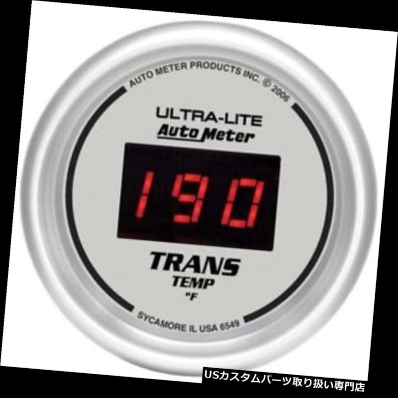 店舗良い USタコメーター オートメーター6549ウルトラライトデジタルデジタル伝送温度計 Auto Meter 6549 Ultra-Lite  Digital Transmission Temp Gauge toothkind.com.au