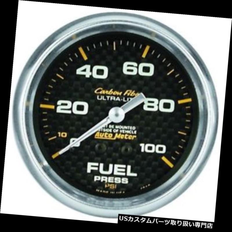 USタコメーター オートメーター4811カーボンファイバーメカニカル燃圧計 Auto Meter 4811 Carbon Fiber Mechanical Fuel Pressure Gauge 【並行輸入品】