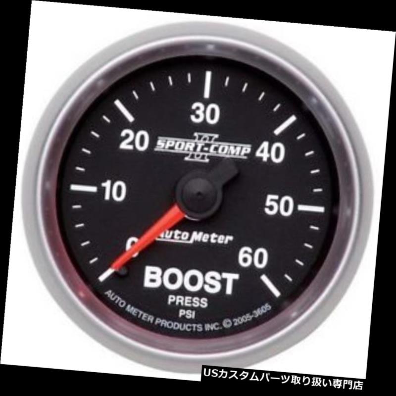USタコメーター オートメーター3605 Sport-Comp IIメカニカルブーストゲージ、60 PSI、2-1 / 16 Auto Meter 3605 Sport-Comp II Mechanical Boost Gauge, 60 PSI, 2-1/16 【並行輸入品】