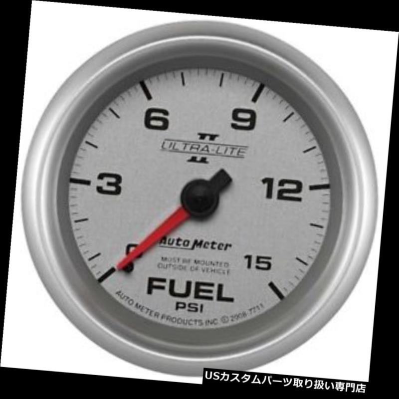 USタコメーター オートメーター7711ウルトラライトII機械式燃料圧力計 Auto Meter 7711 Ultra-Lite II Mechanical Fuel Pressure Gauge 【並行輸入品】